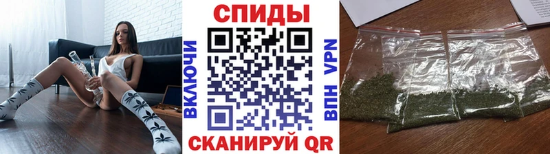 БУТИРАТ 99%  наркошоп  Грязовец 