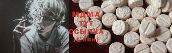 меф VHQ Балахна