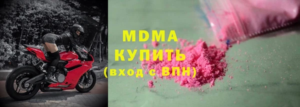 меф VHQ Балахна