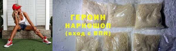 круглые Баксан