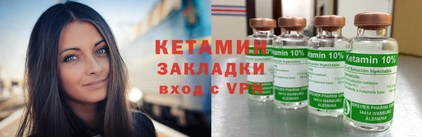 круглые Баксан