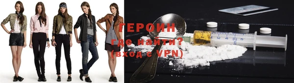 соль курить ск Аркадак
