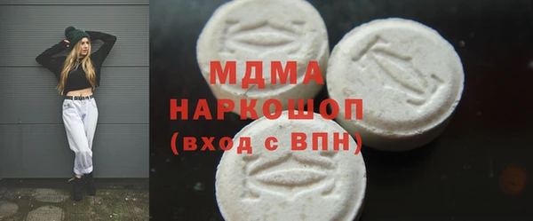 прущие крисы Балабаново