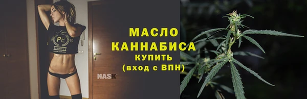соль курить ск Аркадак