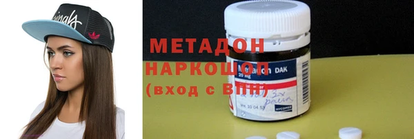 амф Алзамай