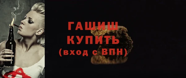 прущие крисы Балабаново