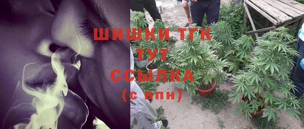 прущие крисы Балабаново