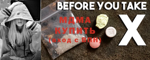 соль курить ск Аркадак