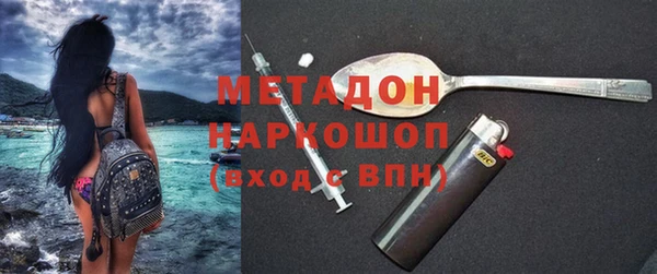 прущие крисы Балабаново