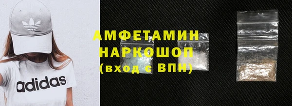 jwh Армянск