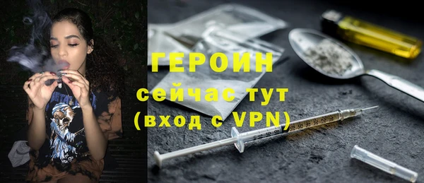 круглые Баксан