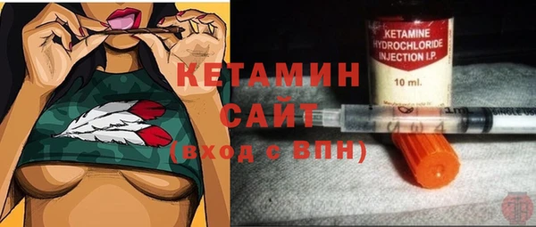 меф VHQ Балахна