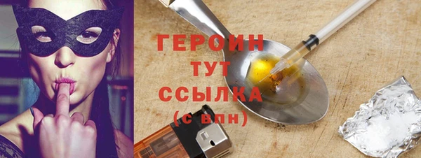 круглые Баксан