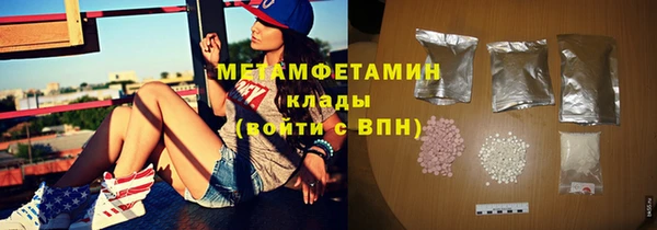прущие крисы Балабаново